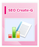 SEO Create-G