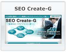 SEO Create-G