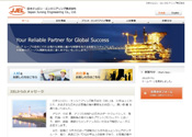 日本ジュロン・エンジニアリング株式会社